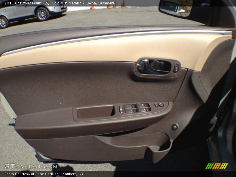 Gold Mist Metallic / Cocoa/Cashmere 2011 Chevrolet Malibu LS