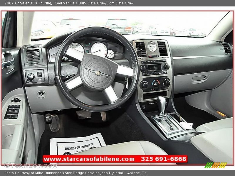 Cool Vanilla / Dark Slate Gray/Light Slate Gray 2007 Chrysler 300 Touring