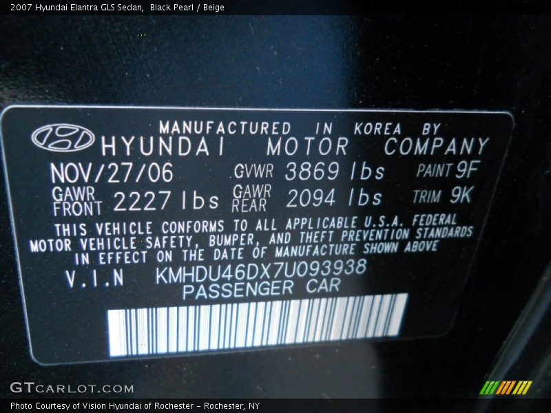 Black Pearl / Beige 2007 Hyundai Elantra GLS Sedan