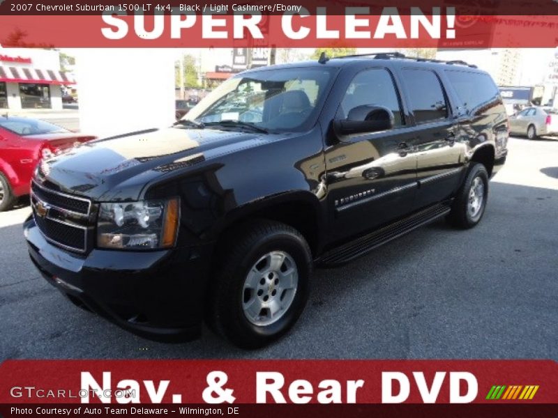 Black / Light Cashmere/Ebony 2007 Chevrolet Suburban 1500 LT 4x4