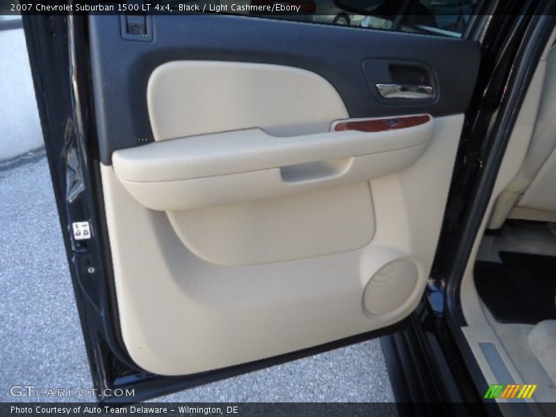 Black / Light Cashmere/Ebony 2007 Chevrolet Suburban 1500 LT 4x4