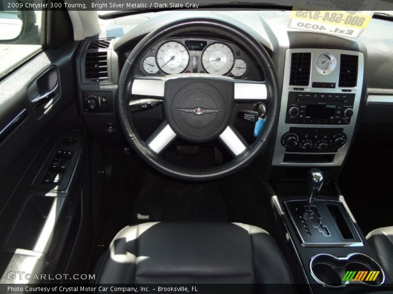 Bright Silver Metallic / Dark Slate Gray 2009 Chrysler 300 Touring