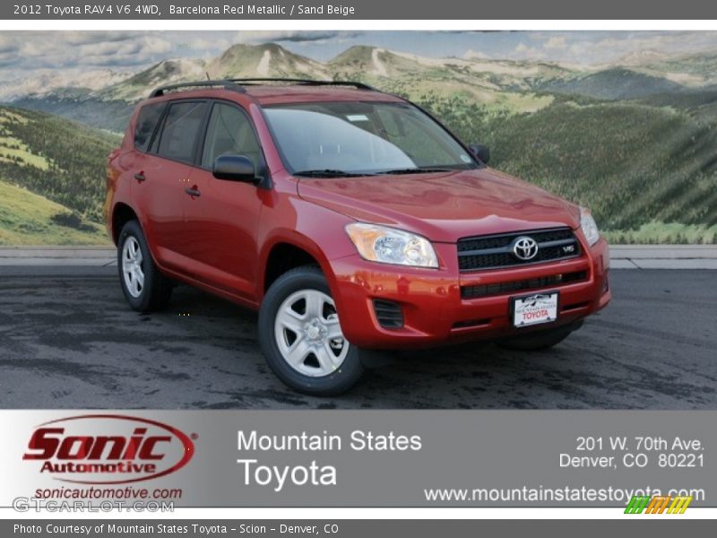 Barcelona Red Metallic / Sand Beige 2012 Toyota RAV4 V6 4WD