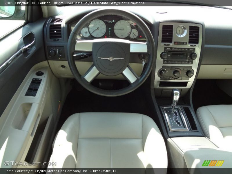 Bright Silver Metallic / Dark Slate Gray/Light Graystone 2005 Chrysler 300 Touring