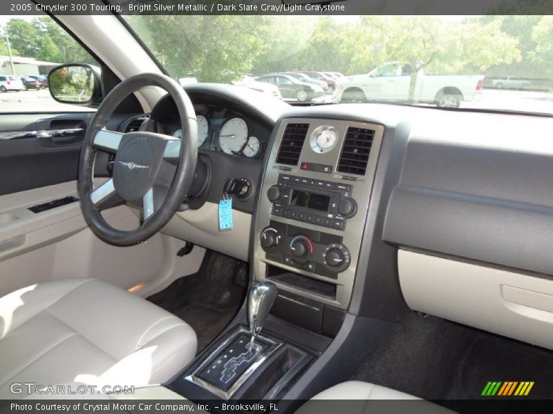 Bright Silver Metallic / Dark Slate Gray/Light Graystone 2005 Chrysler 300 Touring