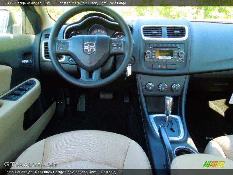 Tungsten Metallic / Black/Light Frost Beige 2012 Dodge Avenger SE V6
