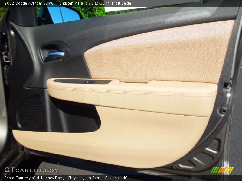 Tungsten Metallic / Black/Light Frost Beige 2012 Dodge Avenger SE V6