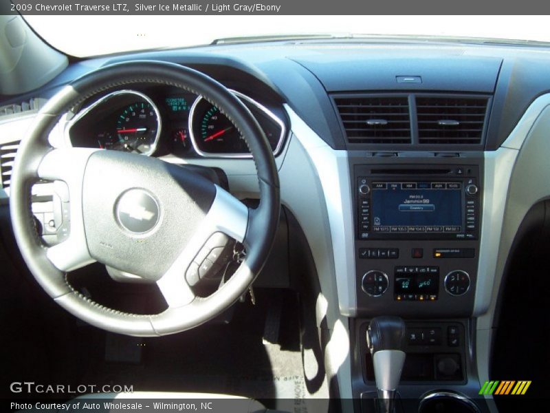 Silver Ice Metallic / Light Gray/Ebony 2009 Chevrolet Traverse LTZ