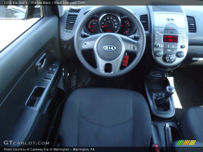 Shadow Black / Black Soul Logo Cloth 2010 Kia Soul +