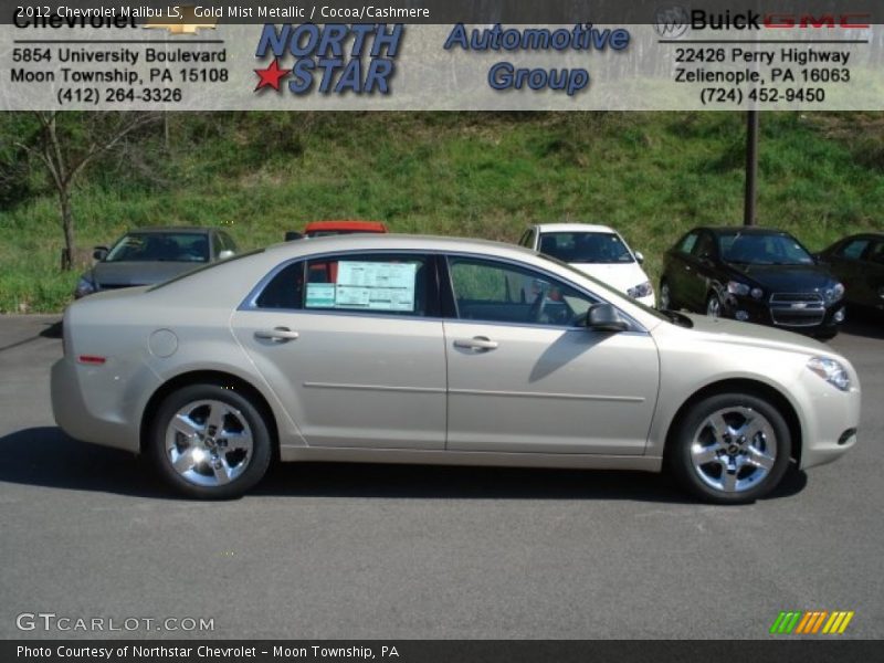 Gold Mist Metallic / Cocoa/Cashmere 2012 Chevrolet Malibu LS