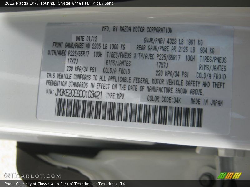 Crystal White Pearl Mica / Sand 2013 Mazda CX-5 Touring