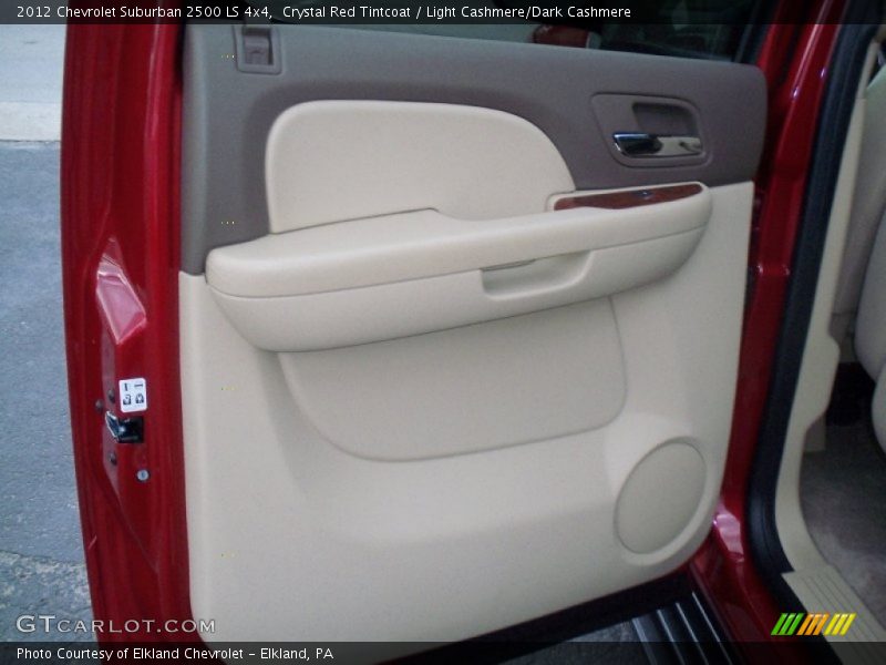Crystal Red Tintcoat / Light Cashmere/Dark Cashmere 2012 Chevrolet Suburban 2500 LS 4x4