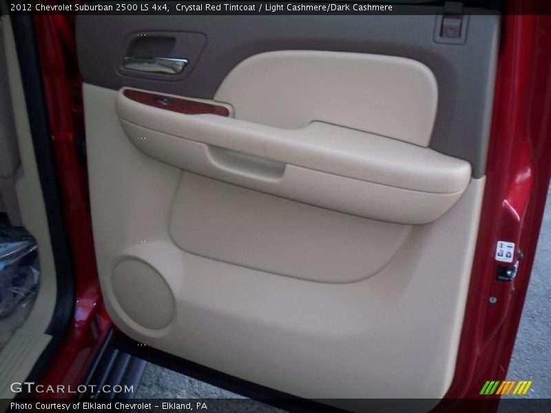 Crystal Red Tintcoat / Light Cashmere/Dark Cashmere 2012 Chevrolet Suburban 2500 LS 4x4
