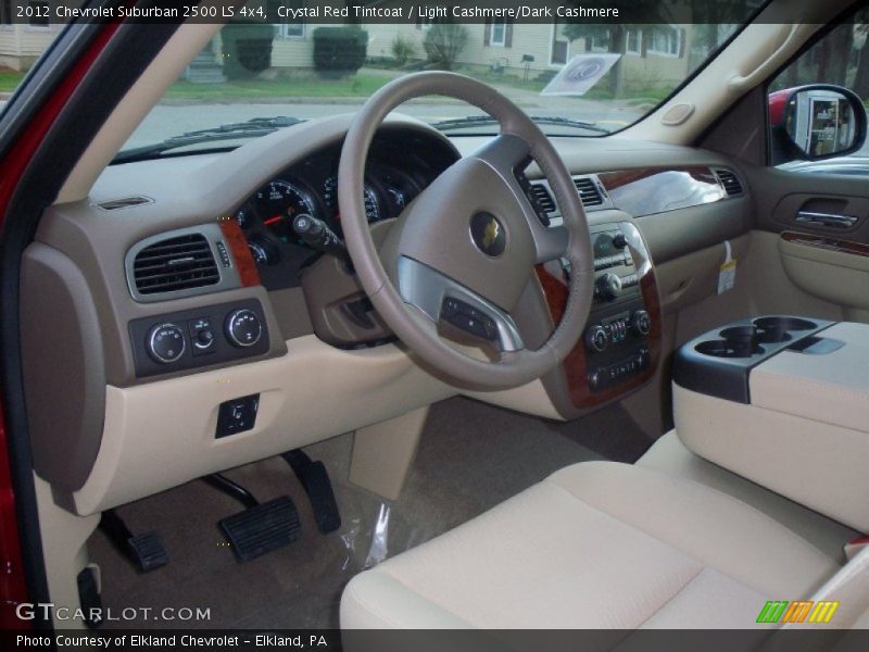 Crystal Red Tintcoat / Light Cashmere/Dark Cashmere 2012 Chevrolet Suburban 2500 LS 4x4
