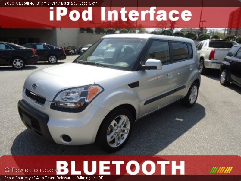 Bright Silver / Black Soul Logo Cloth 2010 Kia Soul +