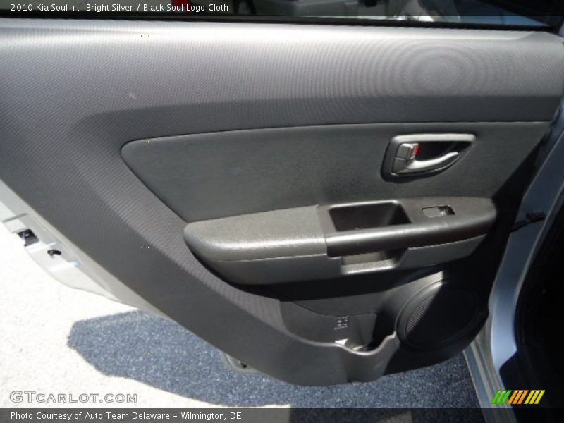 Bright Silver / Black Soul Logo Cloth 2010 Kia Soul +
