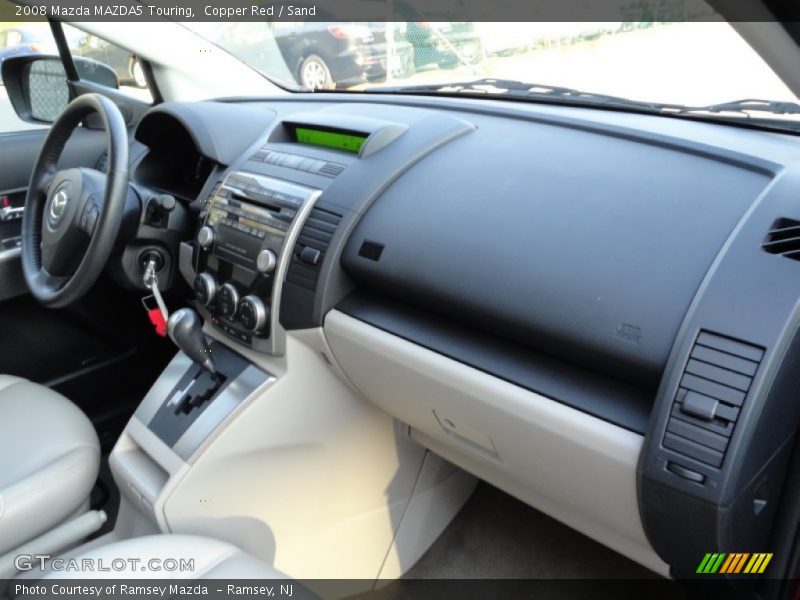 Copper Red / Sand 2008 Mazda MAZDA5 Touring