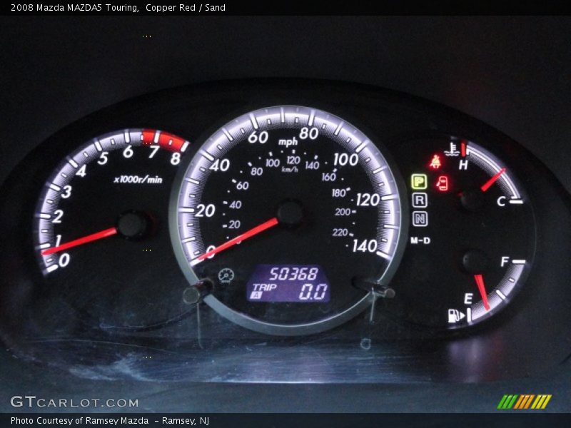 Copper Red / Sand 2008 Mazda MAZDA5 Touring