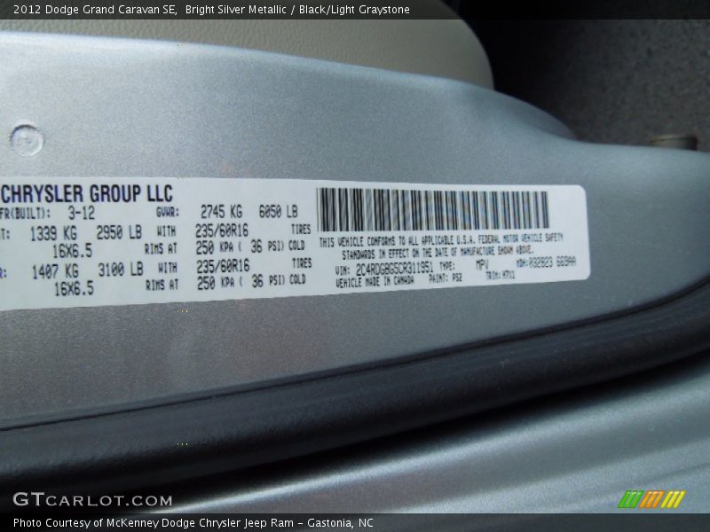 Bright Silver Metallic / Black/Light Graystone 2012 Dodge Grand Caravan SE