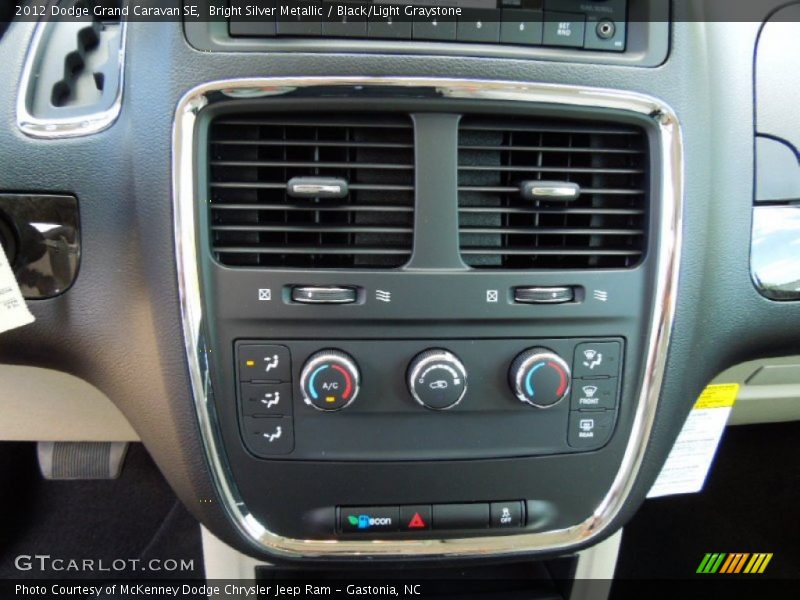 Bright Silver Metallic / Black/Light Graystone 2012 Dodge Grand Caravan SE