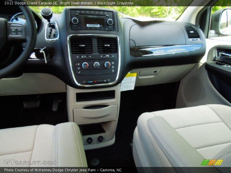 Bright Silver Metallic / Black/Light Graystone 2012 Dodge Grand Caravan SE