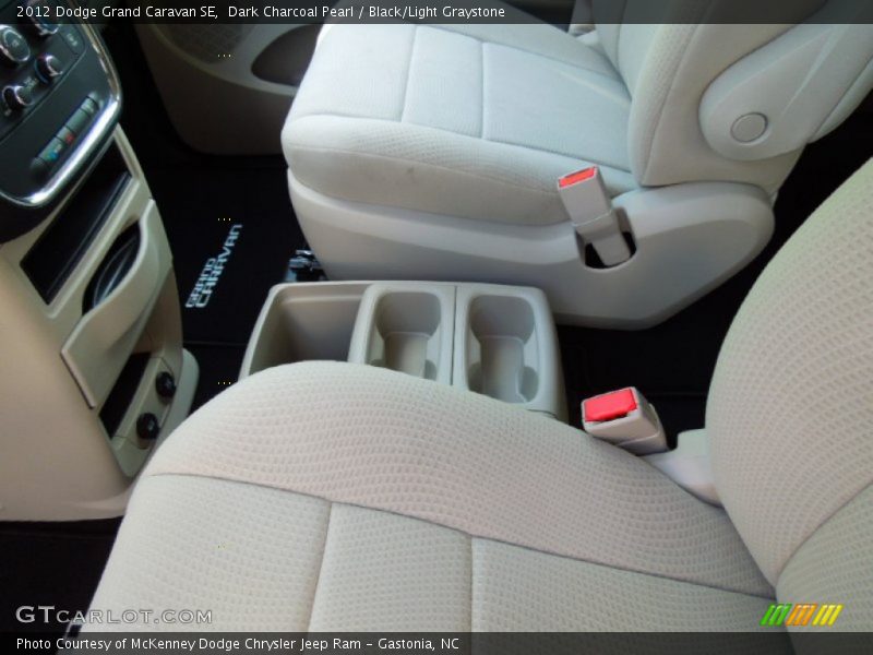 Dark Charcoal Pearl / Black/Light Graystone 2012 Dodge Grand Caravan SE