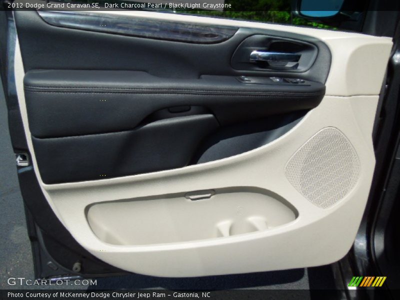 Dark Charcoal Pearl / Black/Light Graystone 2012 Dodge Grand Caravan SE