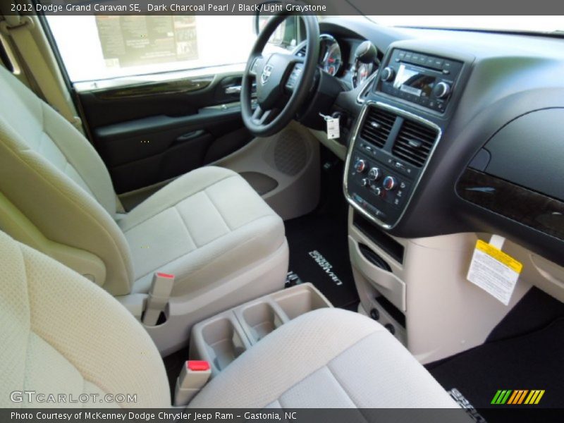 Dark Charcoal Pearl / Black/Light Graystone 2012 Dodge Grand Caravan SE