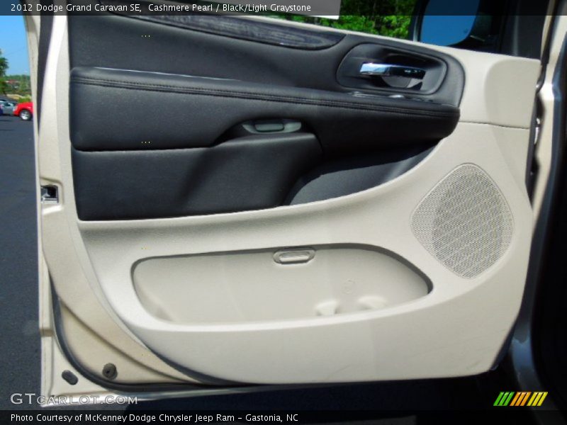 Door Panel of 2012 Grand Caravan SE
