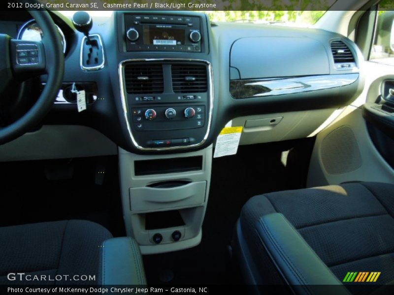 Cashmere Pearl / Black/Light Graystone 2012 Dodge Grand Caravan SE