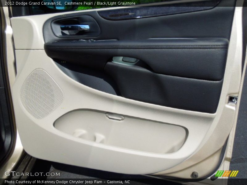 Cashmere Pearl / Black/Light Graystone 2012 Dodge Grand Caravan SE