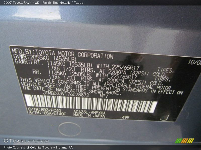 Pacific Blue Metallic / Taupe 2007 Toyota RAV4 4WD