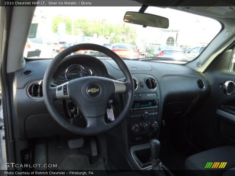 Silver Ice Metallic / Ebony 2010 Chevrolet HHR LT