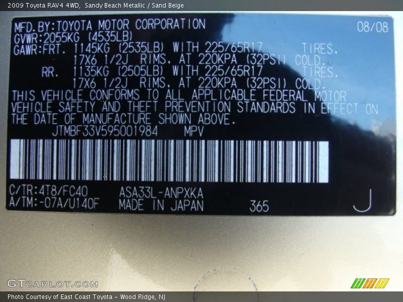 Sandy Beach Metallic / Sand Beige 2009 Toyota RAV4 4WD