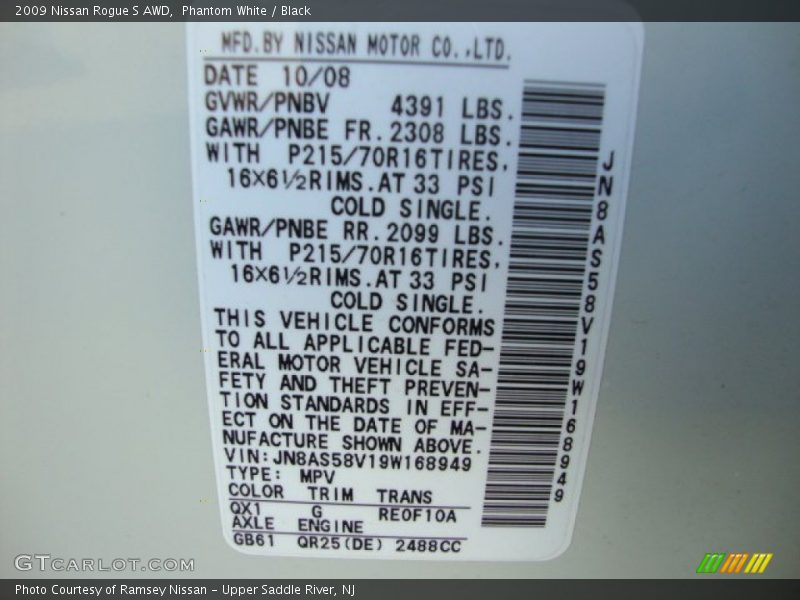Phantom White / Black 2009 Nissan Rogue S AWD