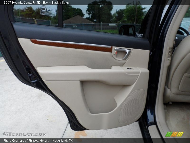 Ebony Black / Beige 2007 Hyundai Santa Fe SE