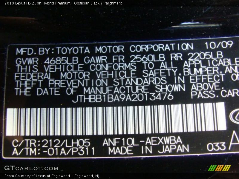 Obsidian Black / Parchment 2010 Lexus HS 250h Hybrid Premium
