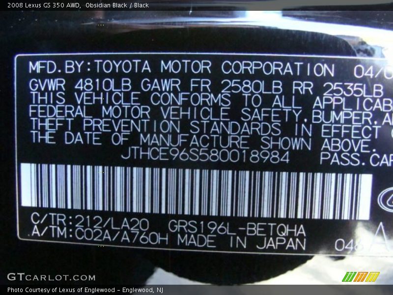 Obsidian Black / Black 2008 Lexus GS 350 AWD