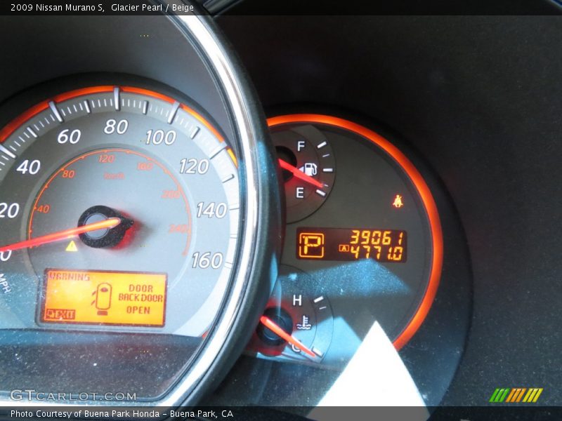 Glacier Pearl / Beige 2009 Nissan Murano S