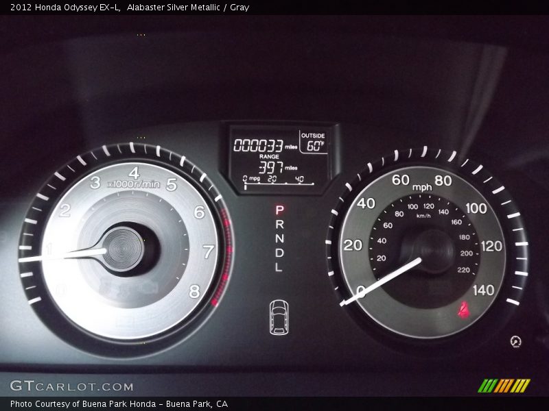 Alabaster Silver Metallic / Gray 2012 Honda Odyssey EX-L