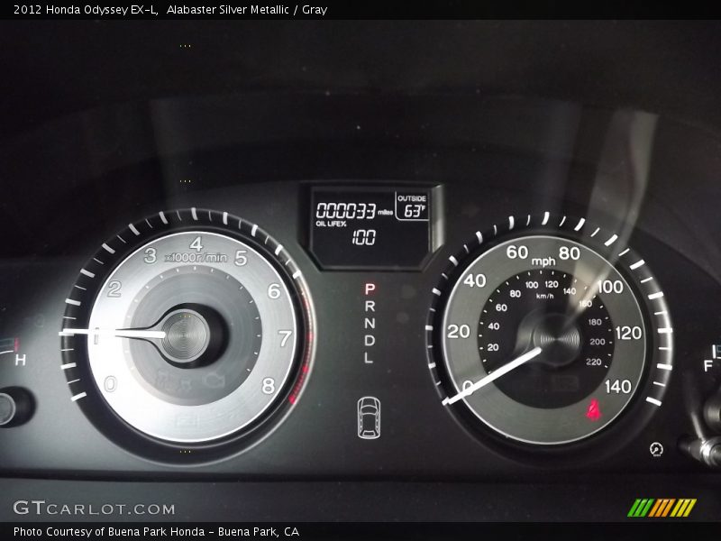 Alabaster Silver Metallic / Gray 2012 Honda Odyssey EX-L
