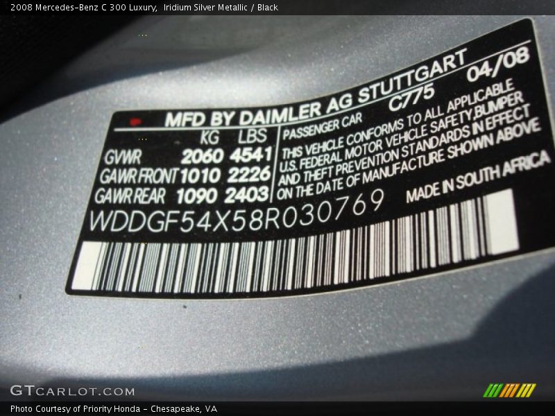 2008 C 300 Luxury Iridium Silver Metallic Color Code 775