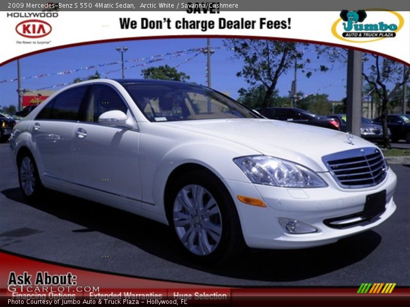 Arctic White / Savanna/Cashmere 2009 Mercedes-Benz S 550 4Matic Sedan