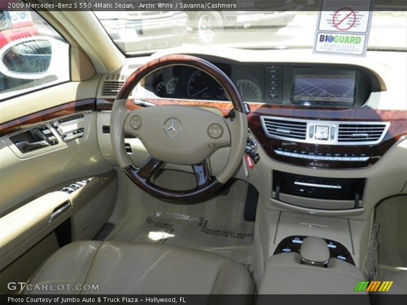 Arctic White / Savanna/Cashmere 2009 Mercedes-Benz S 550 4Matic Sedan