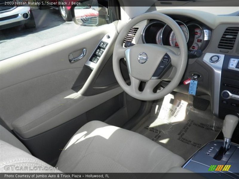 Super Black / Beige 2009 Nissan Murano S