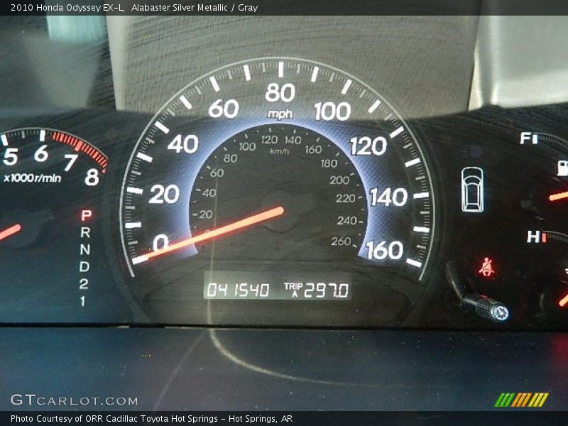 Alabaster Silver Metallic / Gray 2010 Honda Odyssey EX-L
