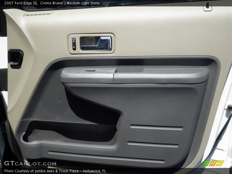 Creme Brulee / Medium Light Stone 2007 Ford Edge SE