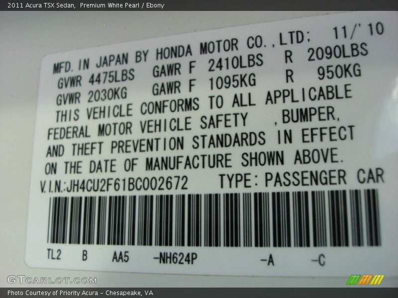 Premium White Pearl / Ebony 2011 Acura TSX Sedan