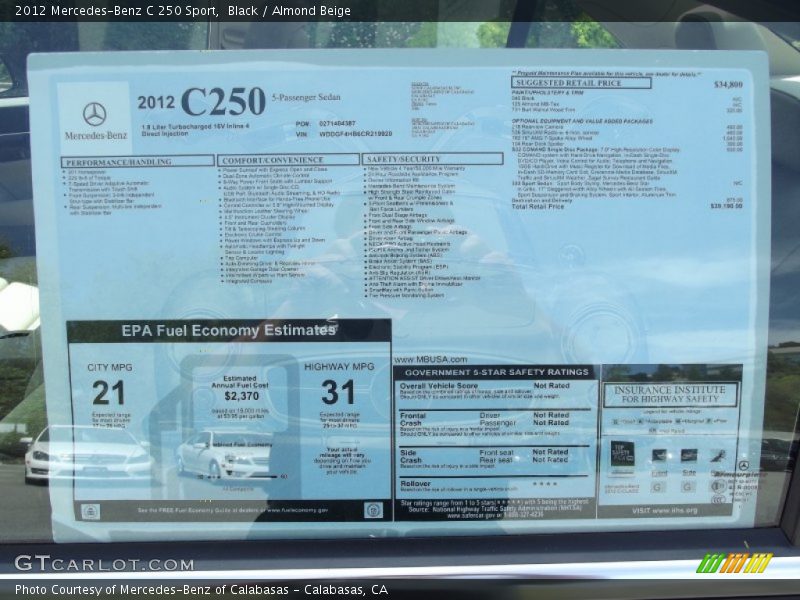 Black / Almond Beige 2012 Mercedes-Benz C 250 Sport