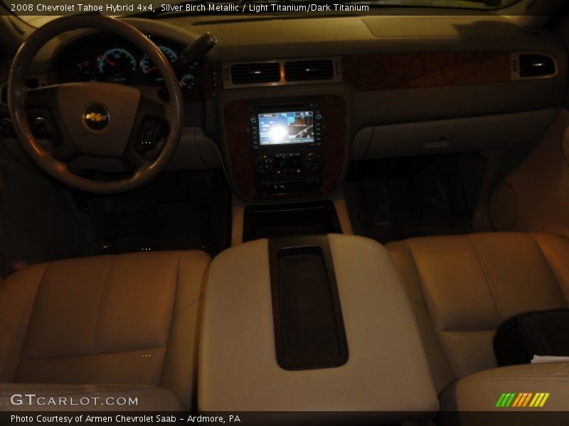 Silver Birch Metallic / Light Titanium/Dark Titanium 2008 Chevrolet Tahoe Hybrid 4x4